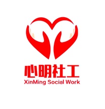 兰考县心明社会工作服务中心