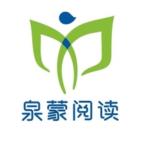 上海浦东泉蒙阅读文化交流中心