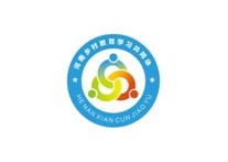 河南乡村教育学习共同体
