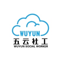 江西吉安市万安县五云社工服务中心